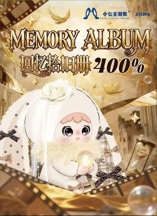 JIIMO Memory Album 400% Series Blind Box