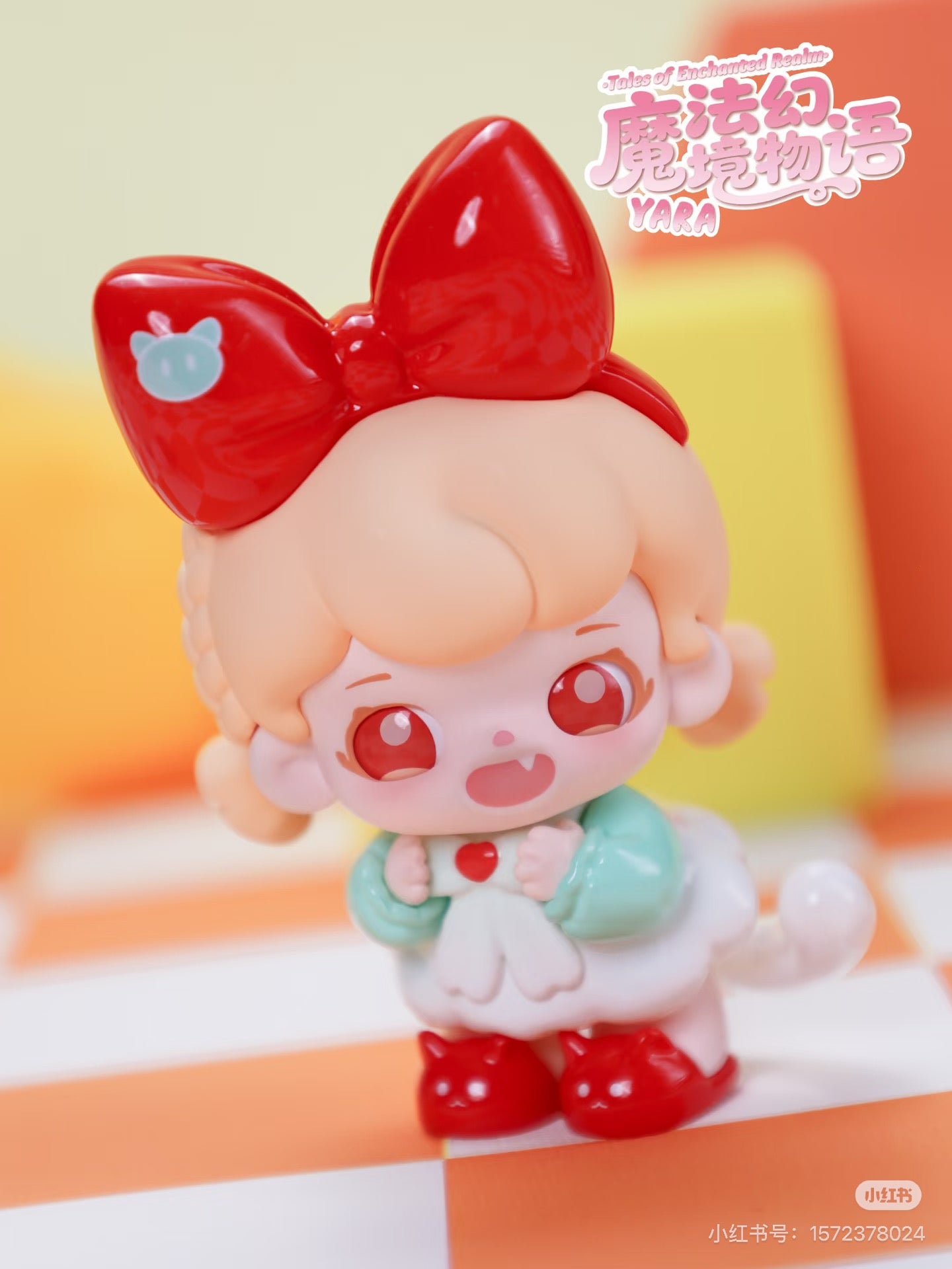 Yara Tales of Enchanted Realm Series Blind Box