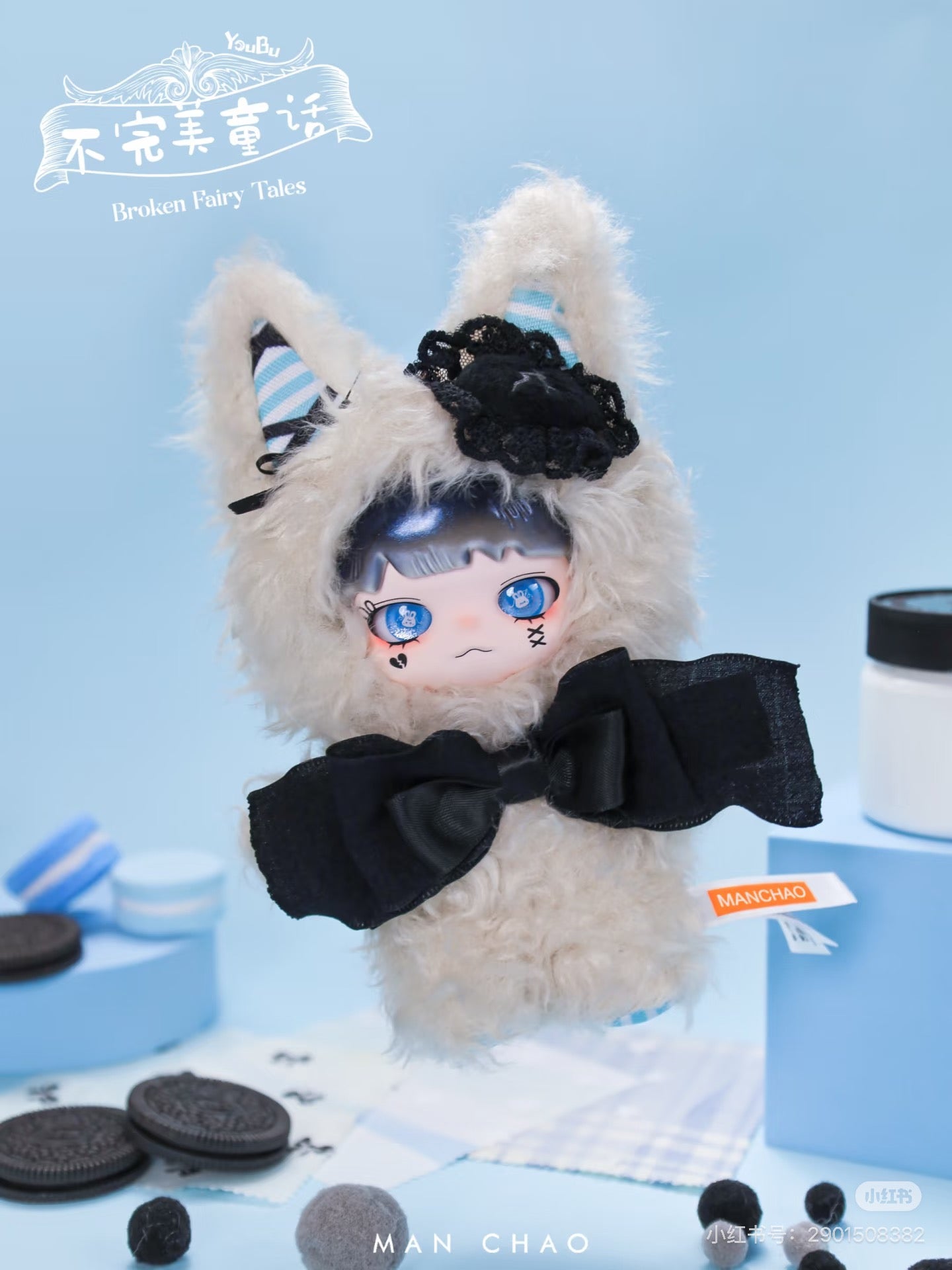 YOUBU-Broken Fairy Tales Series Blind Box