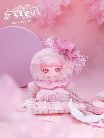 YOUBU-Broken Fairy Tales Series Blind Box