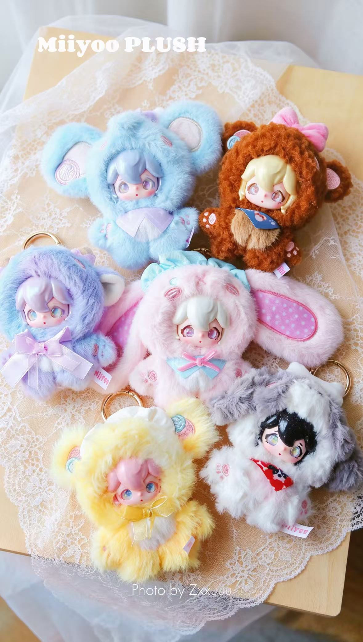 Miiyoo Sweet Forest Story Series Blind Box