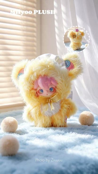 Miiyoo Sweet Forest Story Series Blind Box