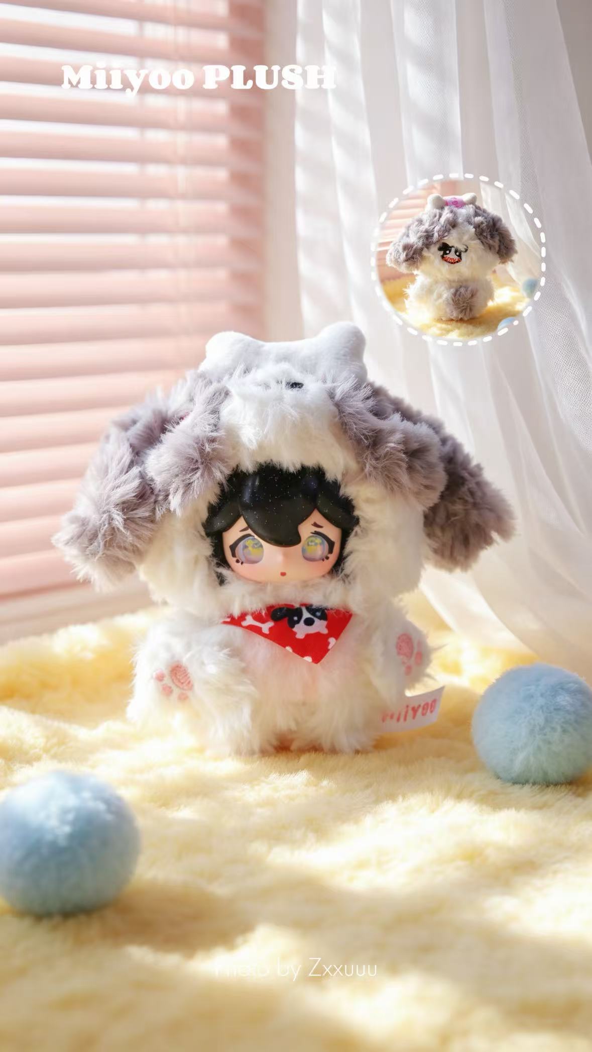 Miiyoo Sweet Forest Story Series Blind Box