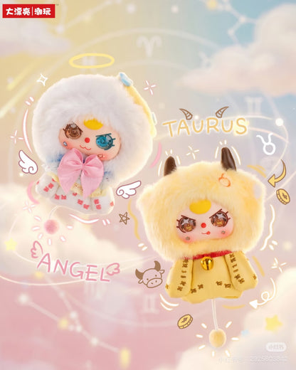 Baby Three - Zodiac Guardian Stars Plush Blind Box
