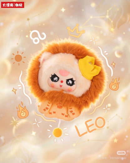 Baby Three - Zodiac Guardian Stars Plush Blind Box