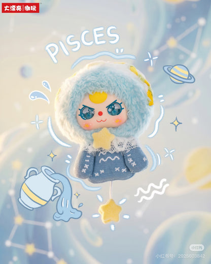 Baby Three - Zodiac Guardian Stars Plush Blind Box