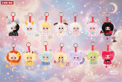 Baby Three - Zodiac Guardian Stars Plush Blind Box