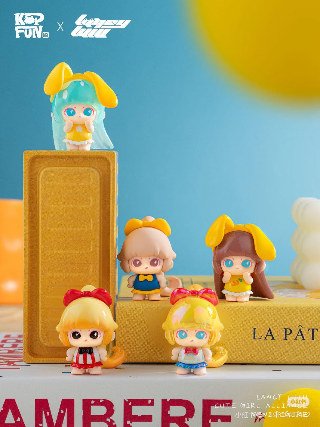 LANCY LULU - cute girl alliance mini figure