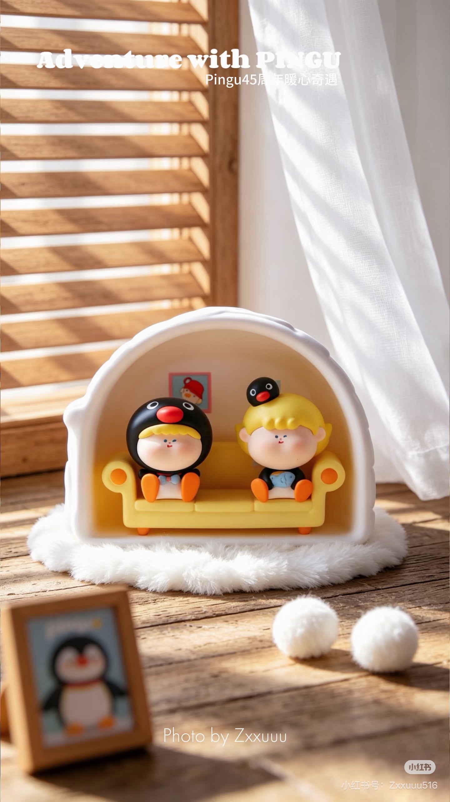 Pingu 45th Anniversary Adventure with Pingu Series Blind Box