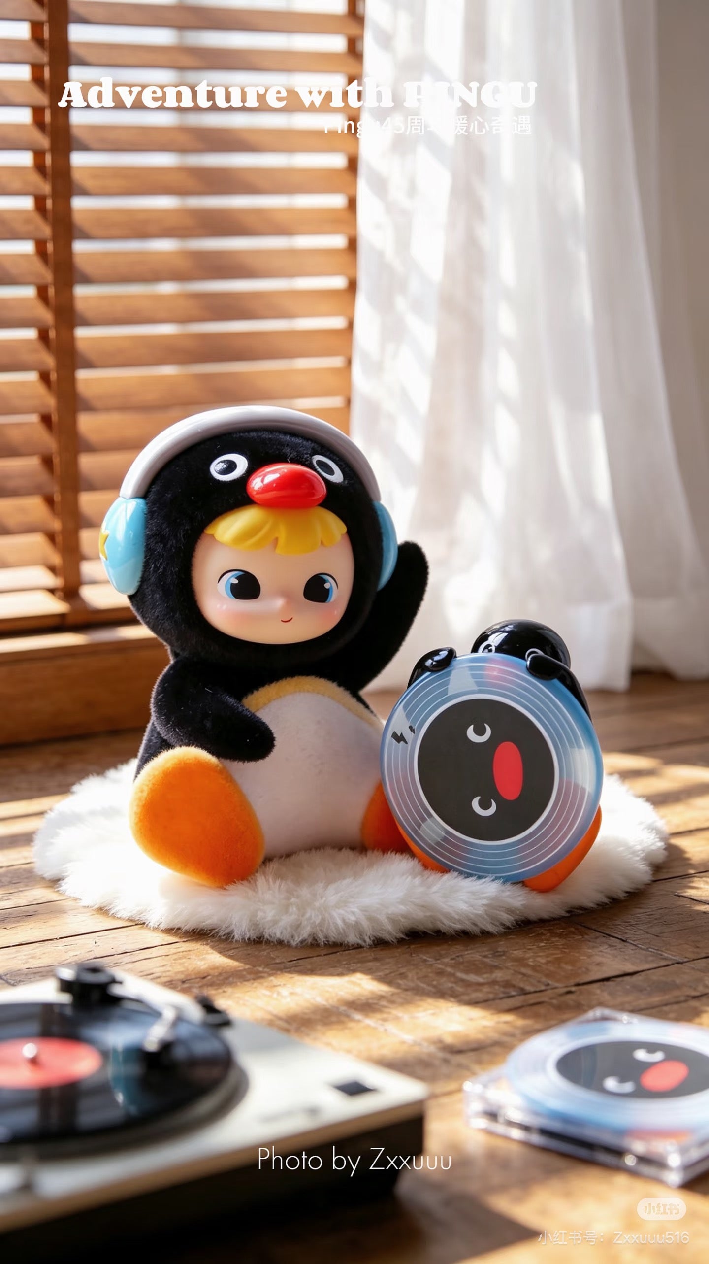 Pingu 45th Anniversary Adventure with Pingu Series Blind Box