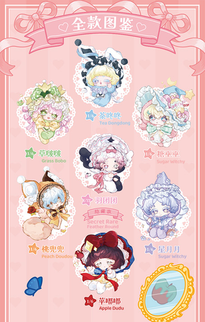 Lulucy Stellar Dream Casket Series Blind Box