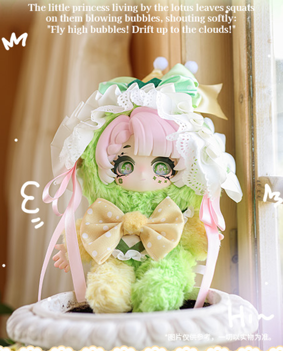 Lulucy Stellar Dream Casket Series Blind Box