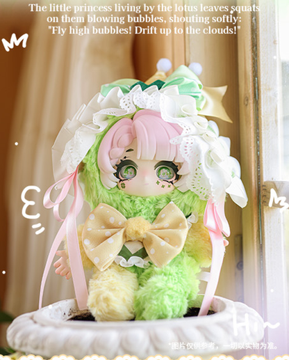 Lulucy Stellar Dream Casket Series Blind Box