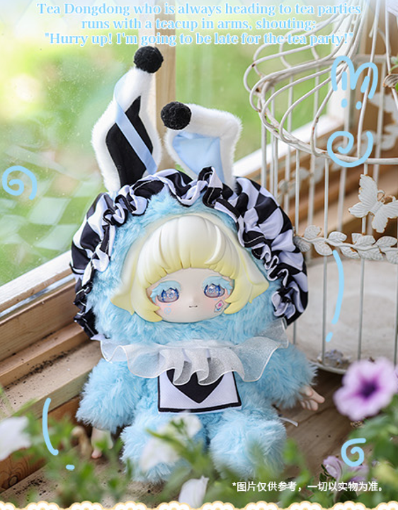 Lulucy Stellar Dream Casket Series Blind Box