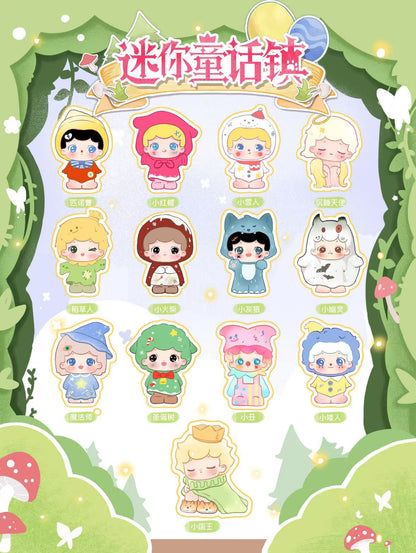 Litter Bear Mini Fairy Tale Town Series Blind Box