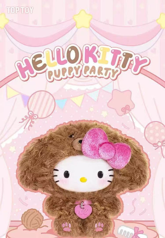 Hello Kitty Puppy Party Series Plush Pendant Blind Box