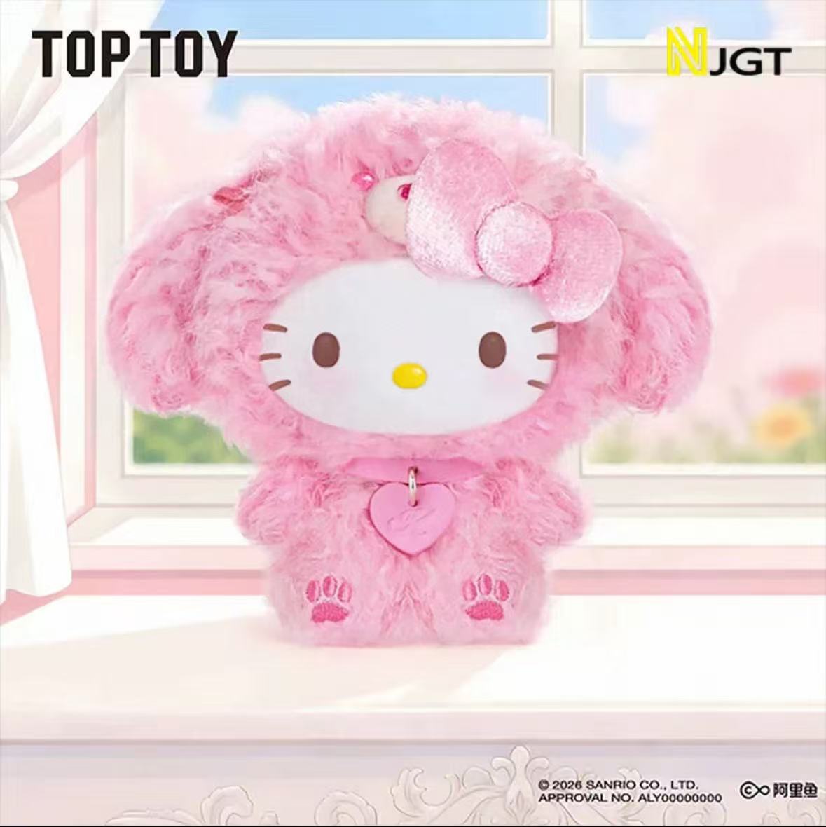 Hello Kitty Puppy Party Series Plush Pendant Blind Box