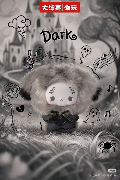 GuGu-Grey-Tone Concerto Plush Blind Box