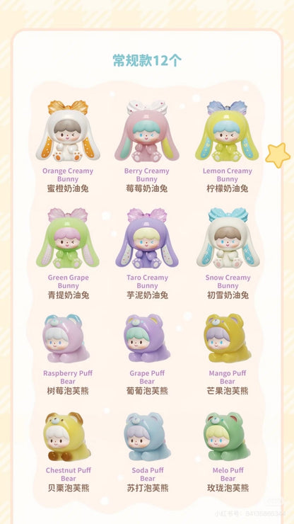 zZoton Sweet Cream Series UliUli Series Blind Bag
