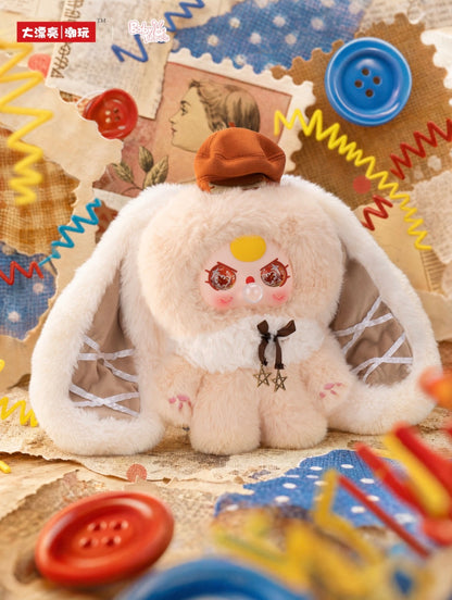 Baby Three Pocket Tubaobao 400% Series Plush Blind Box