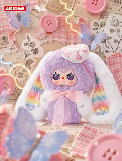 Baby Three Pocket Tubaobao 400% Series Plush Blind Box