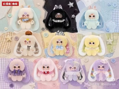 Baby Three Pocket Tubaobao 400% Series Plush Blind Box