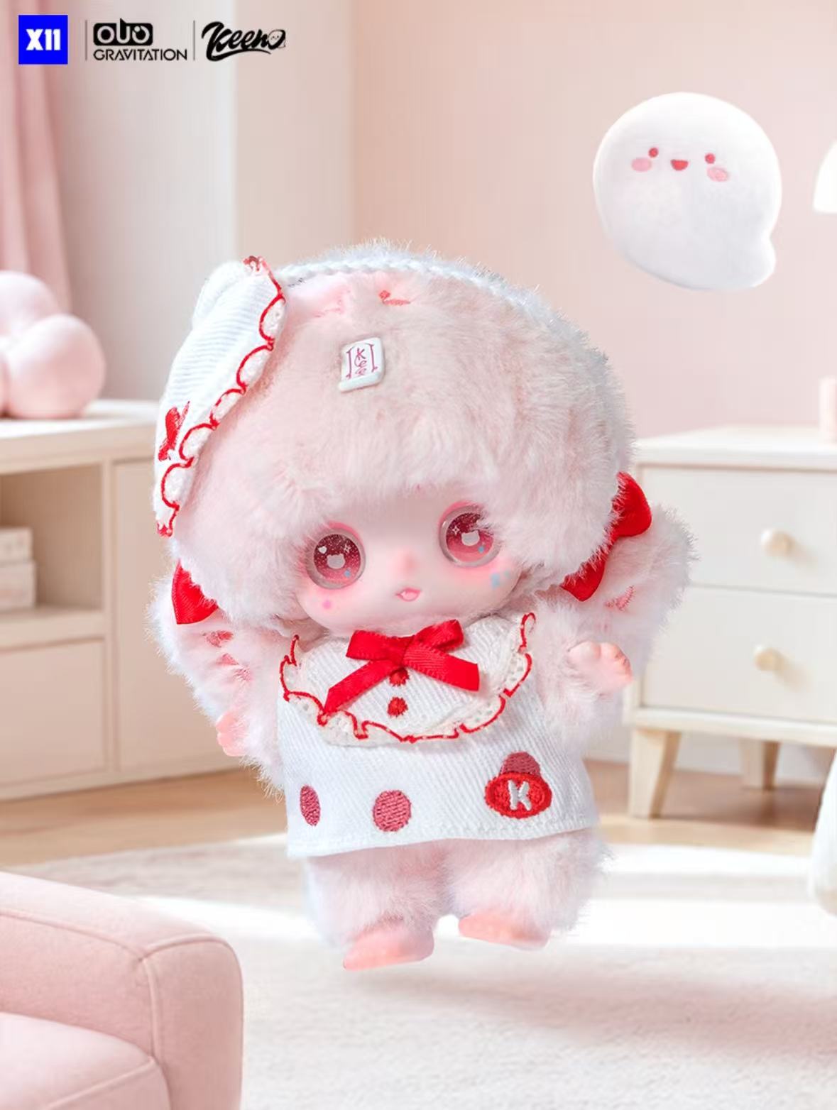 Keeno Cute Ghost Series Plush Blind Box