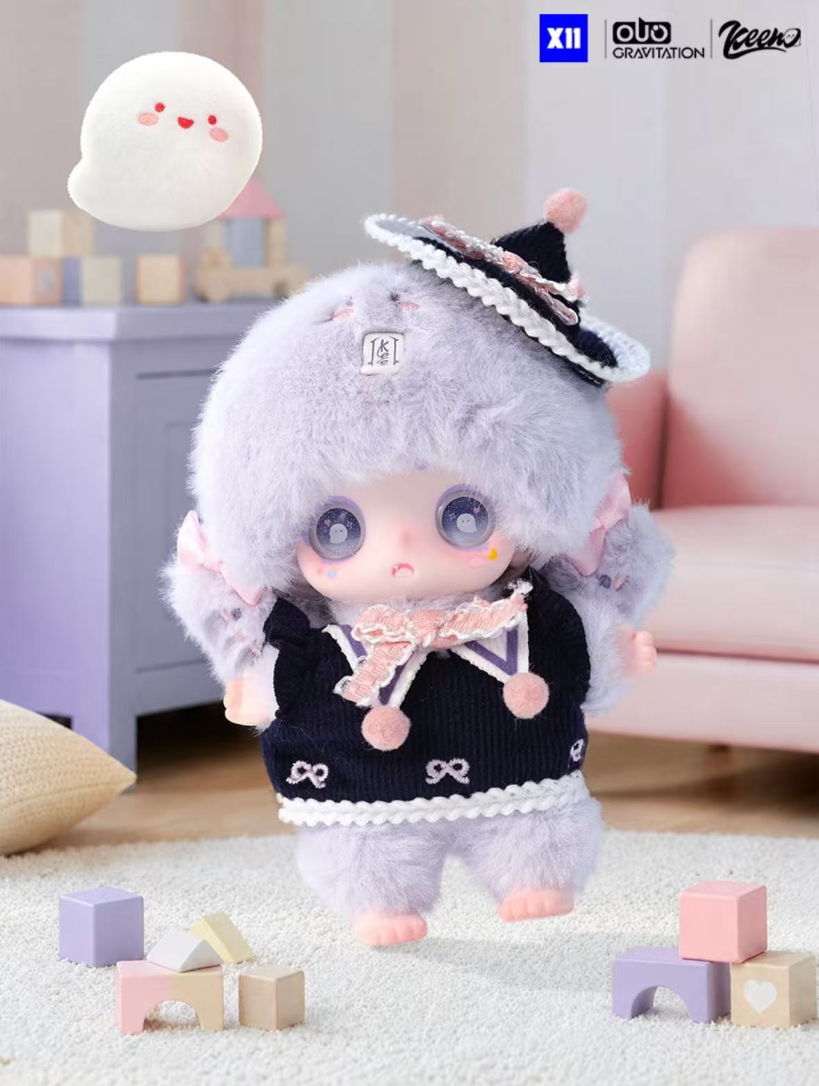 Keeno Cute Ghost Series Plush Blind Box