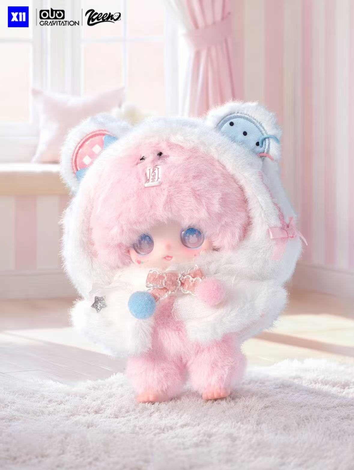 Keeno Cute Ghost Series Plush Blind Box