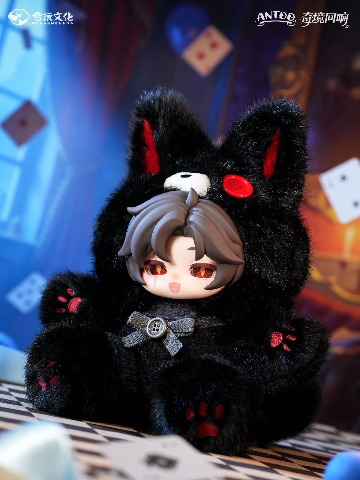 ANTOO Echo of Wonderland Series Plush Blind Box