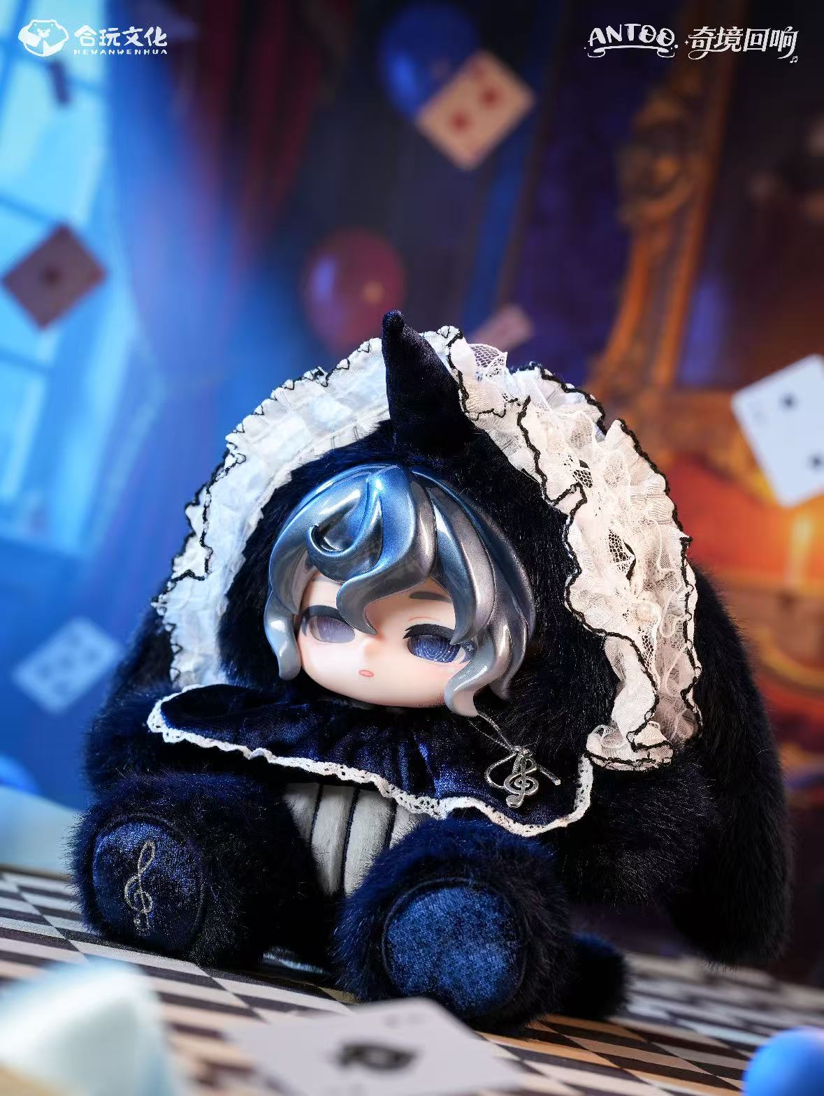 ANTOO Echo of Wonderland Series Plush Blind Box