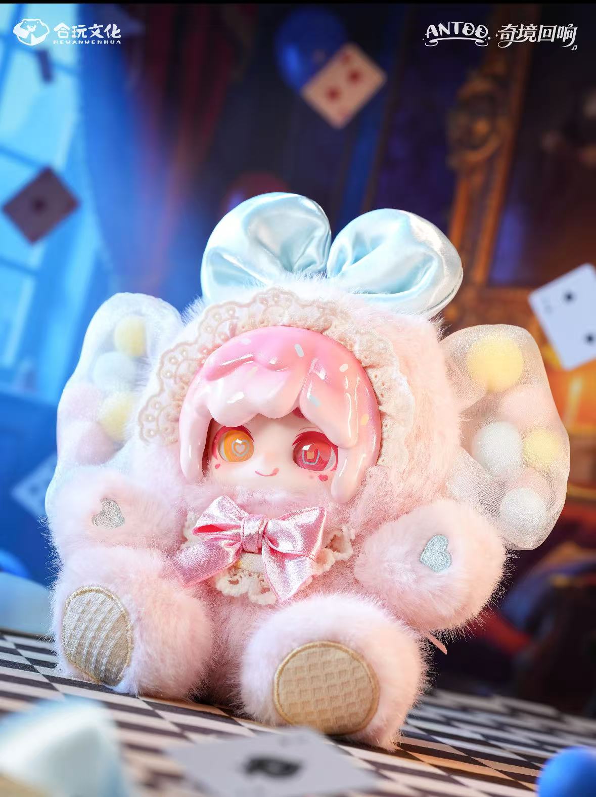 ANTOO Echo of Wonderland Series Plush Blind Box