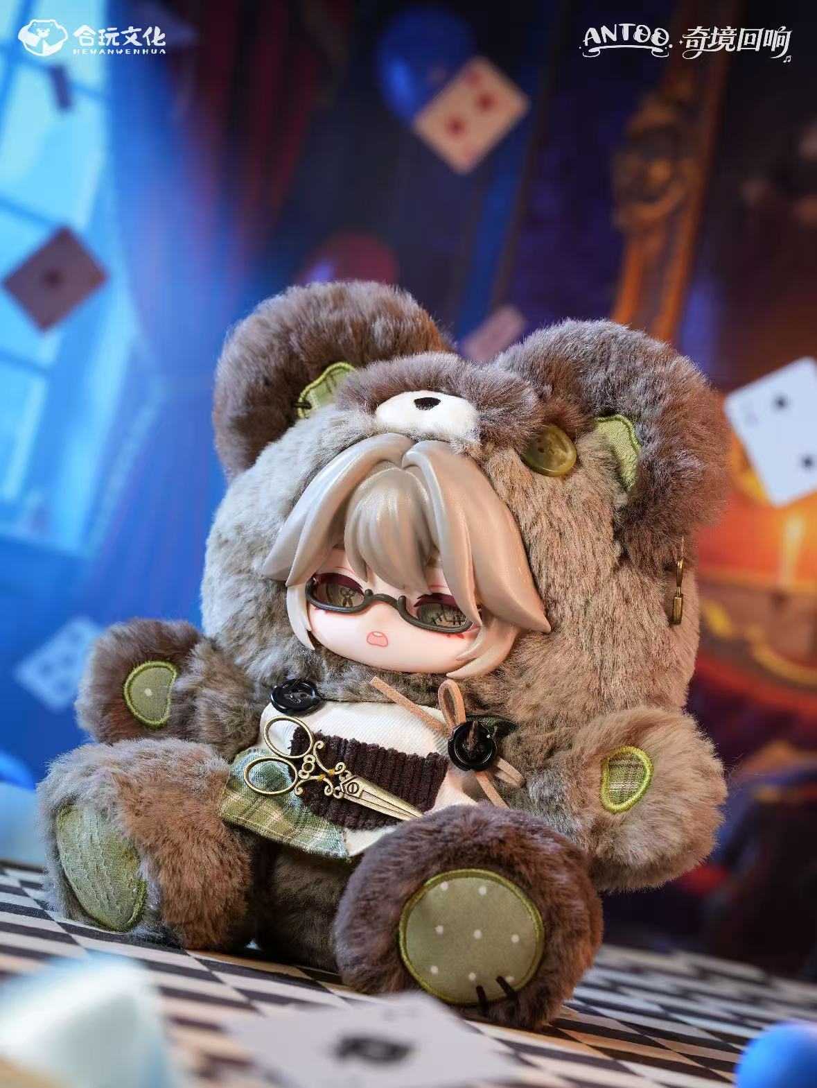 ANTOO Echo of Wonderland Series Plush Blind Box