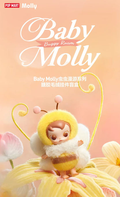 Baby Molly Buggy Roam Series Blind Box