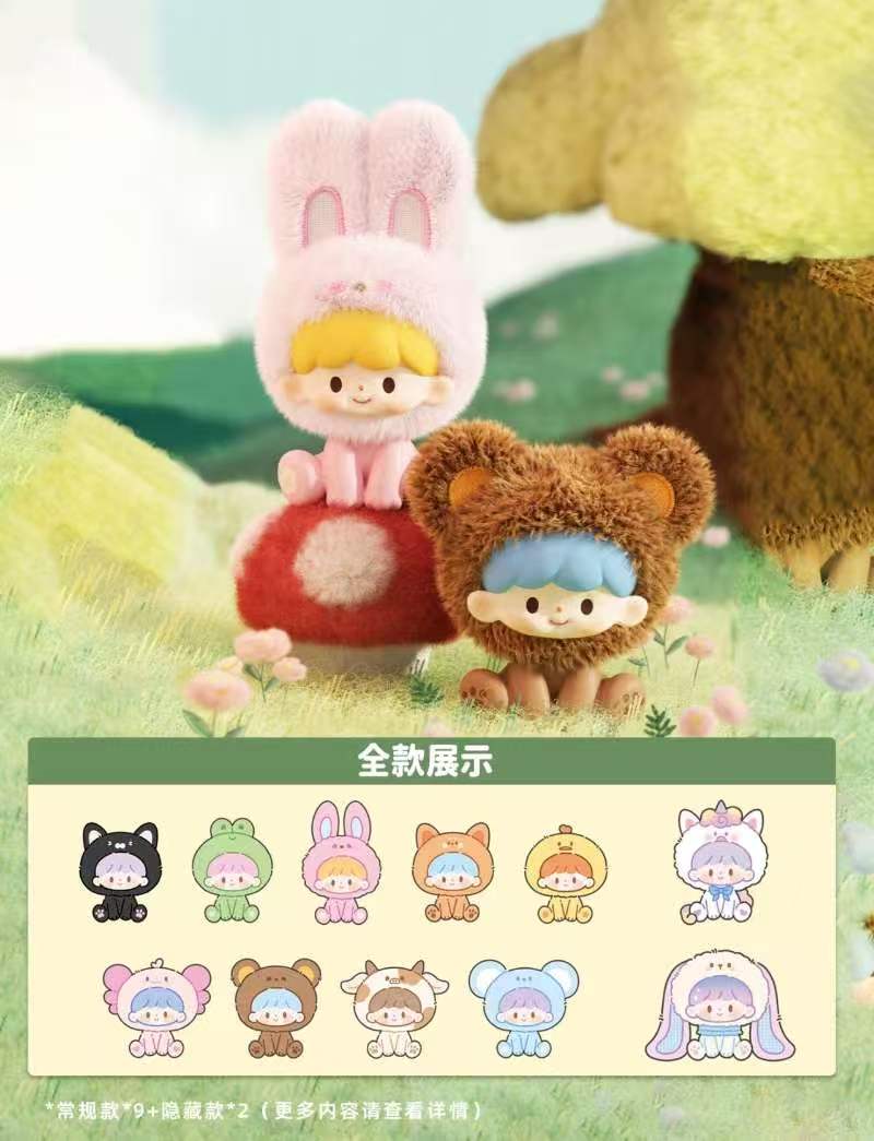 zZoton Little Countryside Joys Series Baby Blind Box