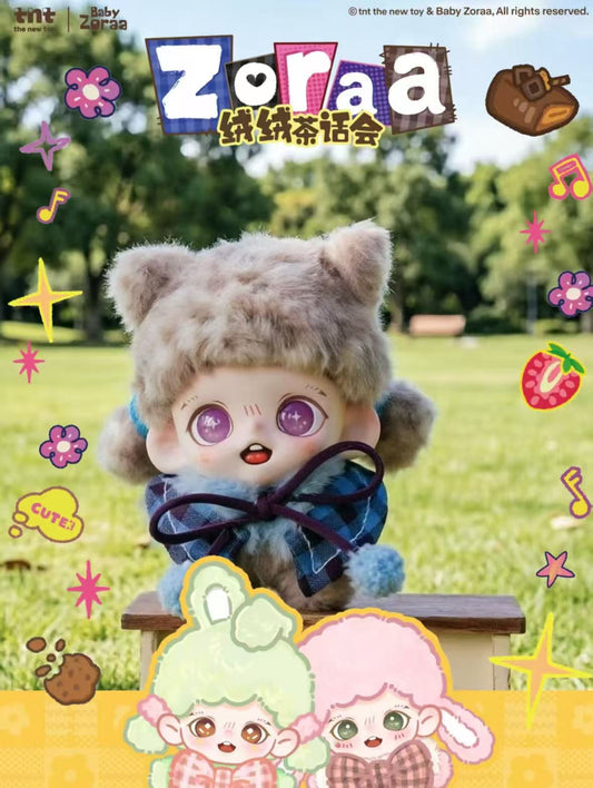 Zoraa Fluffy Tea Party Series  Plush Blind Box
