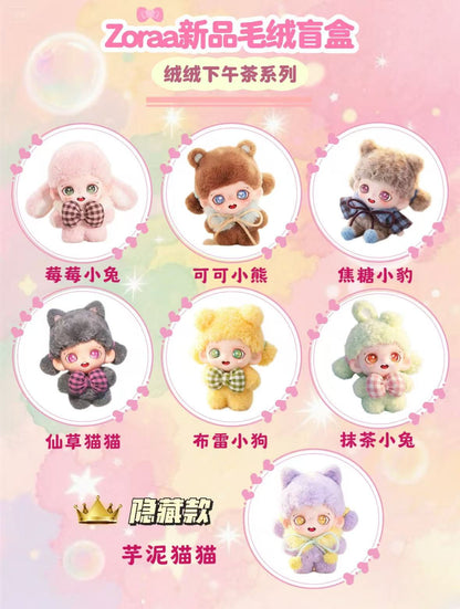 Zoraa Fluffy Tea Party Series  Plush Blind Box