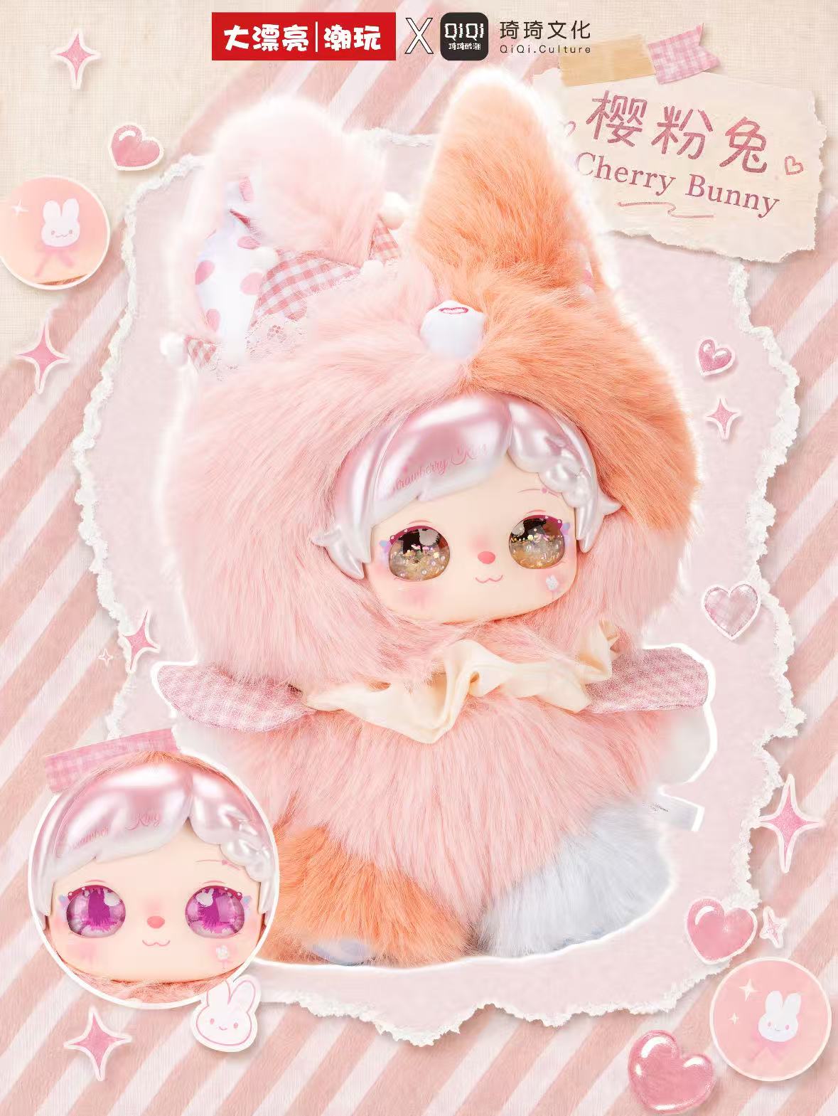 Pixie Zoey Collage World 400% Plush Series Blind Box