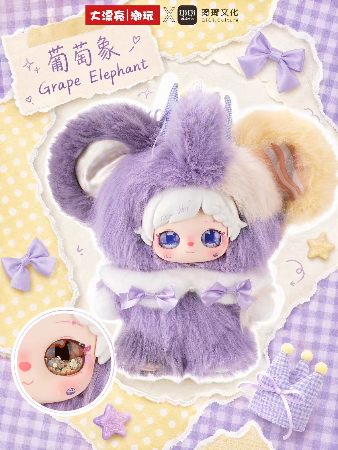 Pixie Zoey Collage World 400% Plush Series Blind Box