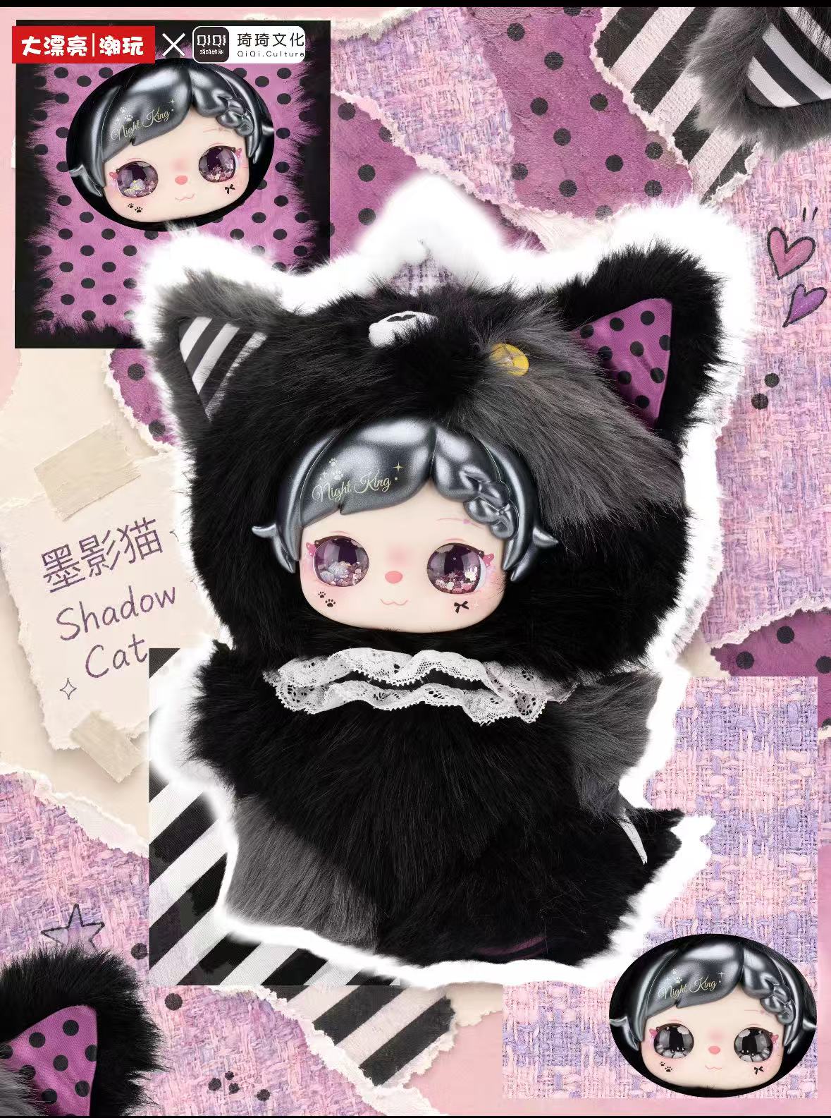 Pixie Zoey Collage World 400% Plush Series Blind Box