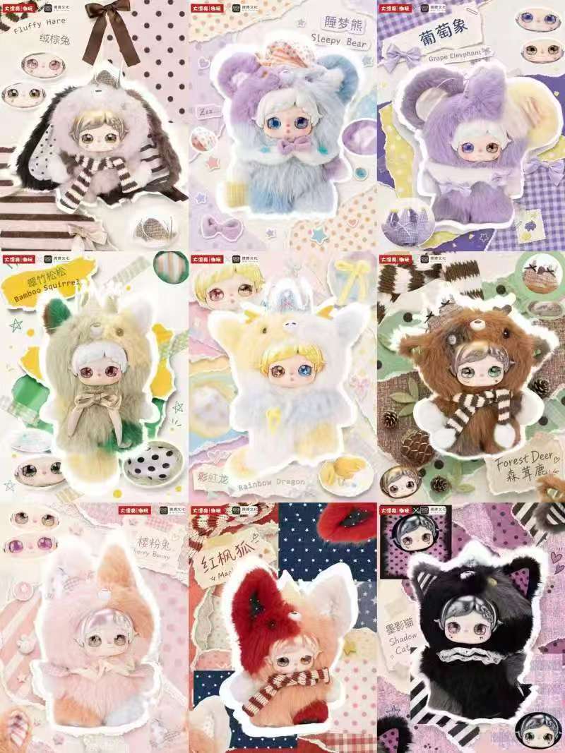 Pixie Zoey Collage World 400% Plush Series Blind Box