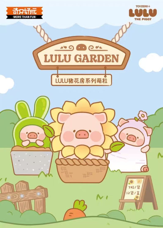 Lulu Garden Series Blind Bag