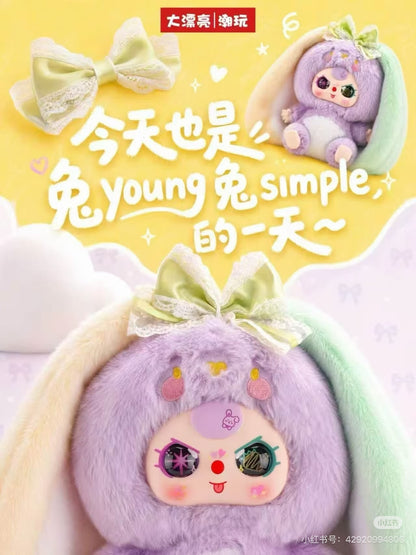 Baby three - 400% First  Edition Return Plush Blind Box