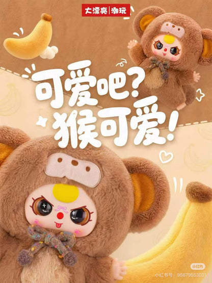 Baby three - 400% First  Edition Return Plush Blind Box