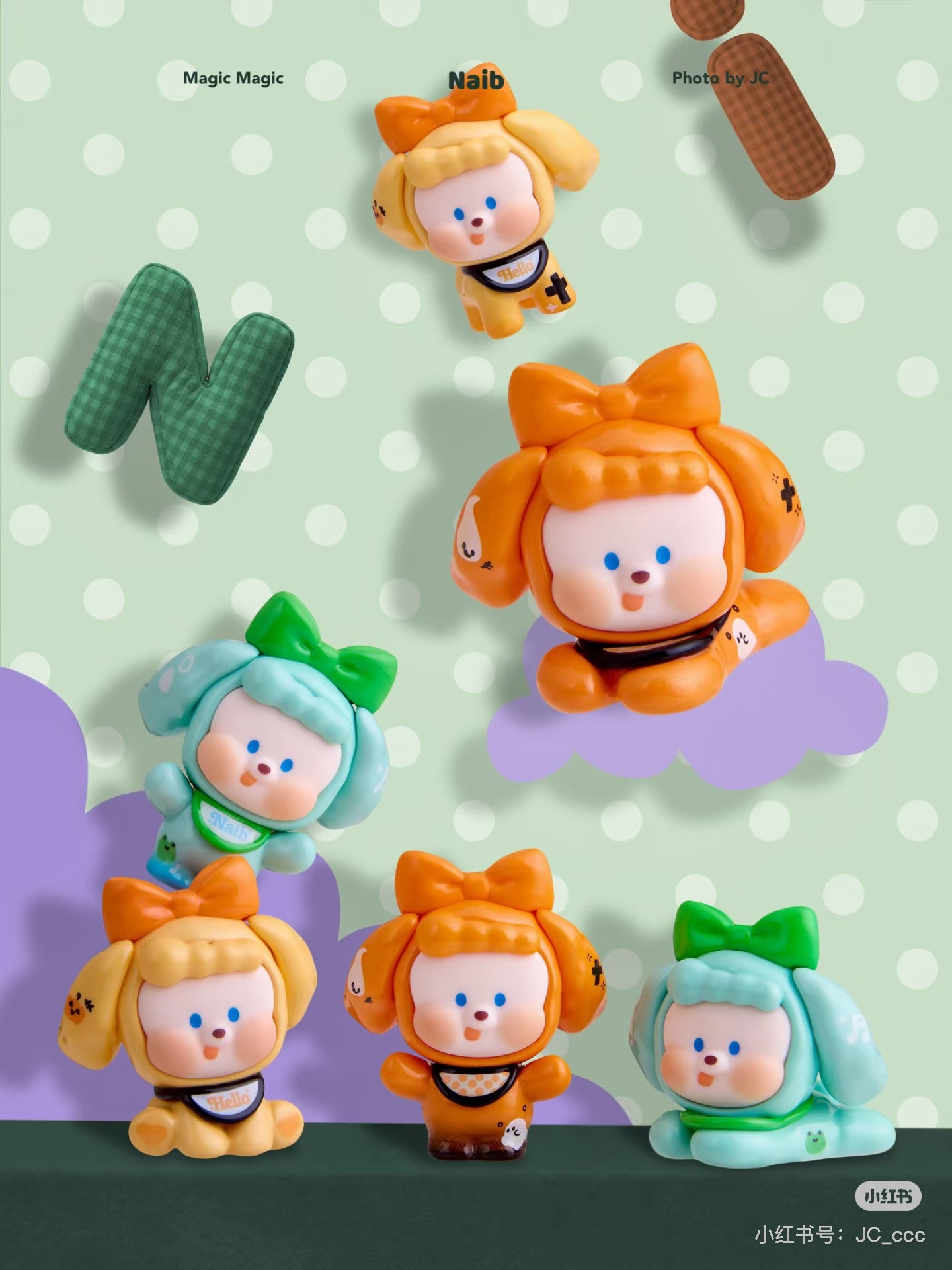 Naib-Magic Magic Series Blind Bag