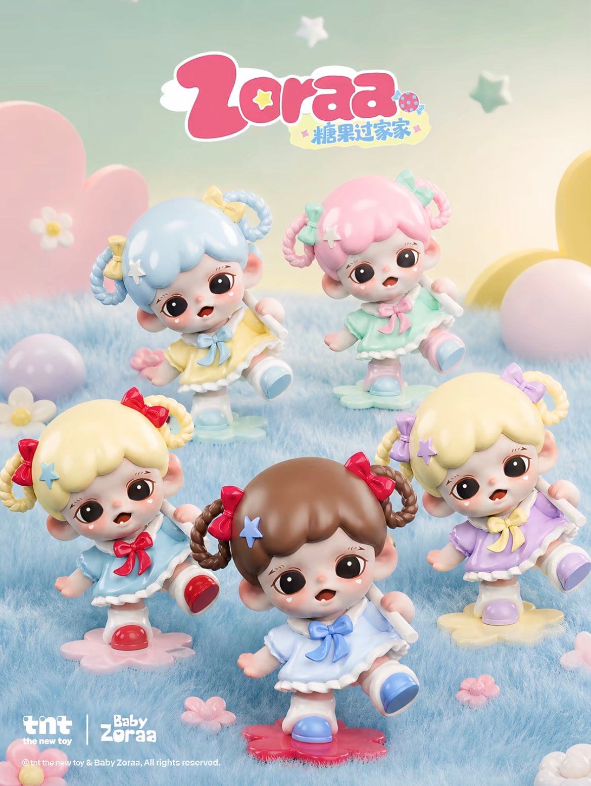 Zoraa Candy Playtime mini series figures