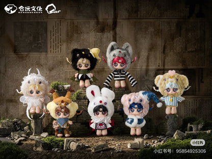 Eos- Sanctuary of lost Things Series Plush Blind Box