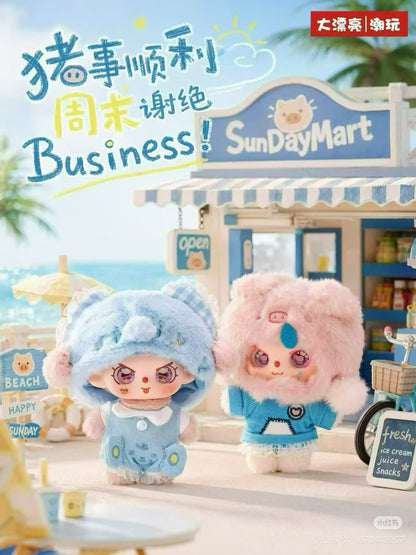 Baby Three - Happy Sunday Vinyl Plush  Keychain Series Blind Box