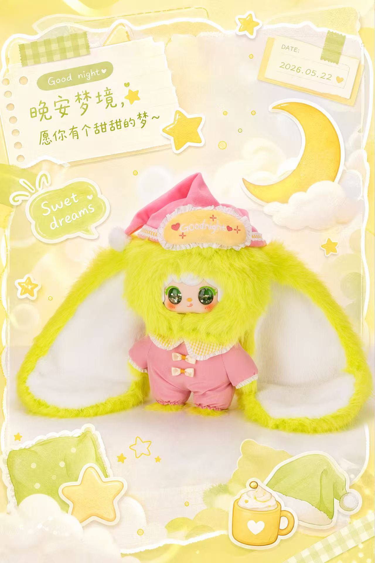LALA Sweet Dream 600% First Generation Series Blind Box