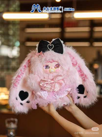 Jiimo-"Rose Wave Kitan" Series Blind Box